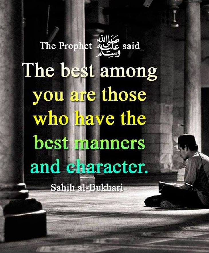 How To Be The Best 5 Hadiths Islamic Self Help 8662