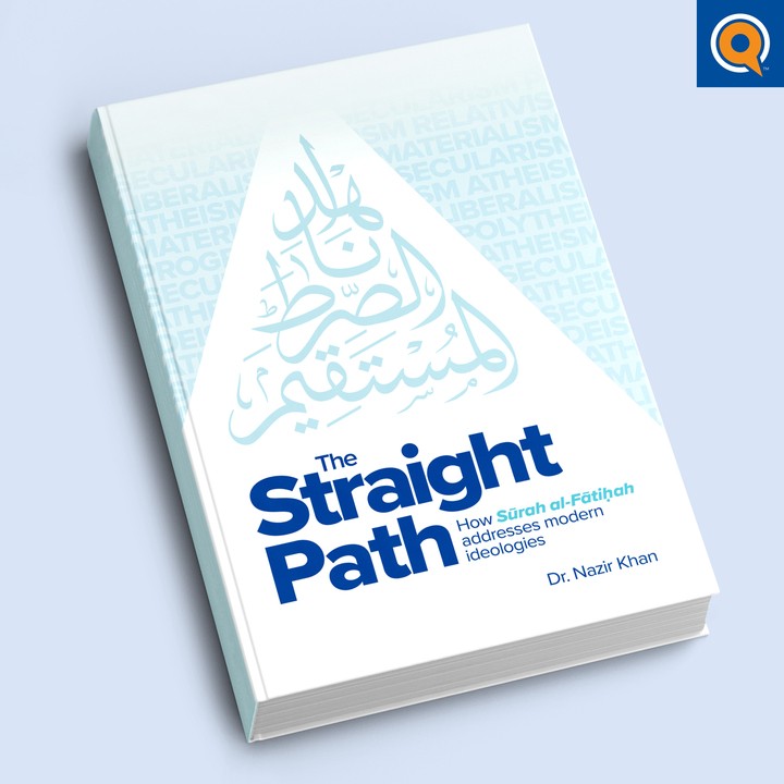 NEW FREE EBOOK: The Straight Path